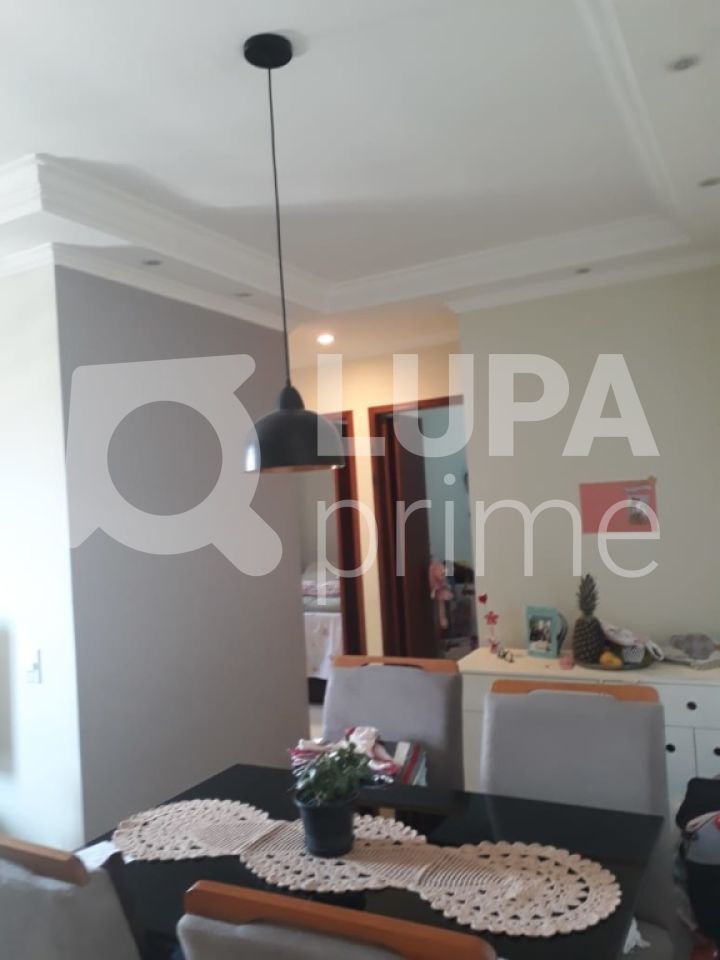 apartamento-venda-sao-paulo-carandiru-2dormitorios-1vaga-49m2-LS24553