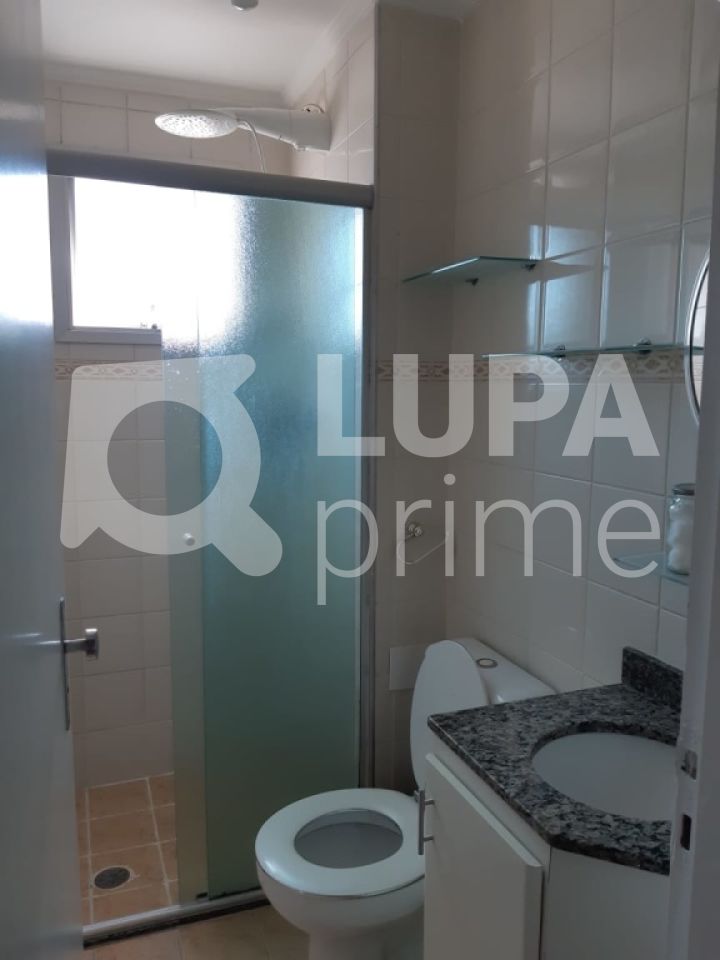 apartamento-venda-sao-paulo-santana-1dormitorio-1vaga-39m2-LS24571