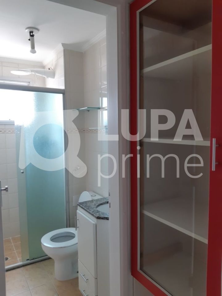 apartamento-venda-sao-paulo-santana-1dormitorio-1vaga-39m2-LS24571