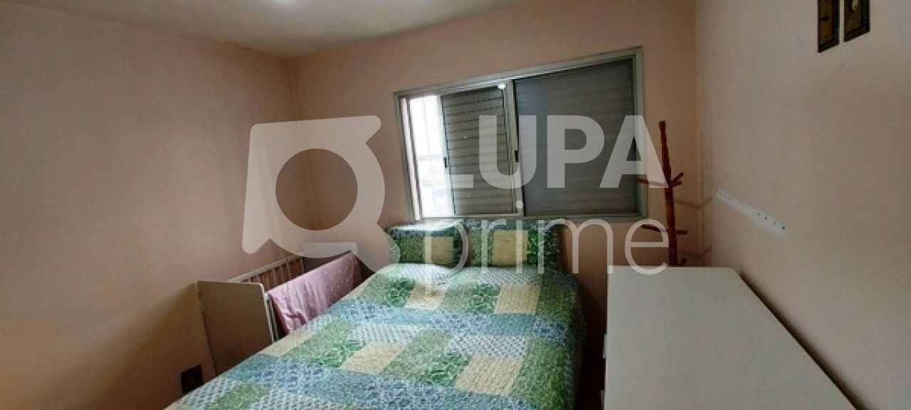 apartamento-venda-sao-paulo-santana-3dormitorios-1vaga-78m2-LS24652