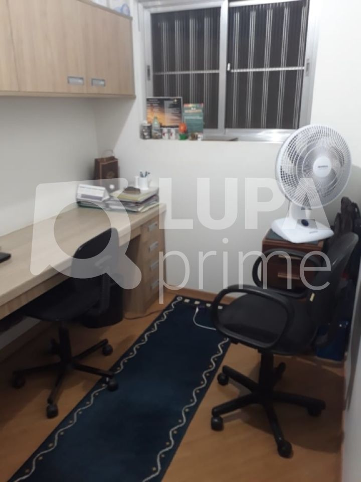 sobrado-venda-sao-paulo-jardim-paraiso-3dormitorios-2suites-3vagas-165m2-LS25184