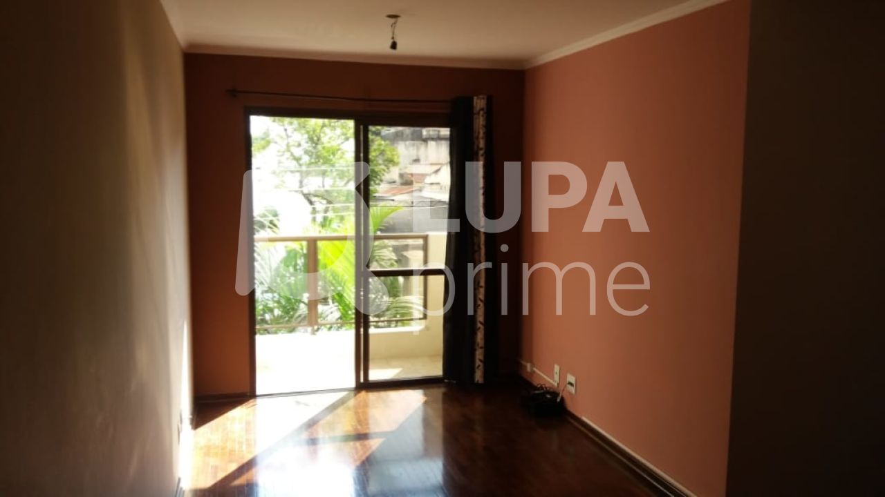 apartamento-venda-sao-paulo-santana-2dormitorios-1suite-1vaga-75m2-LS26055