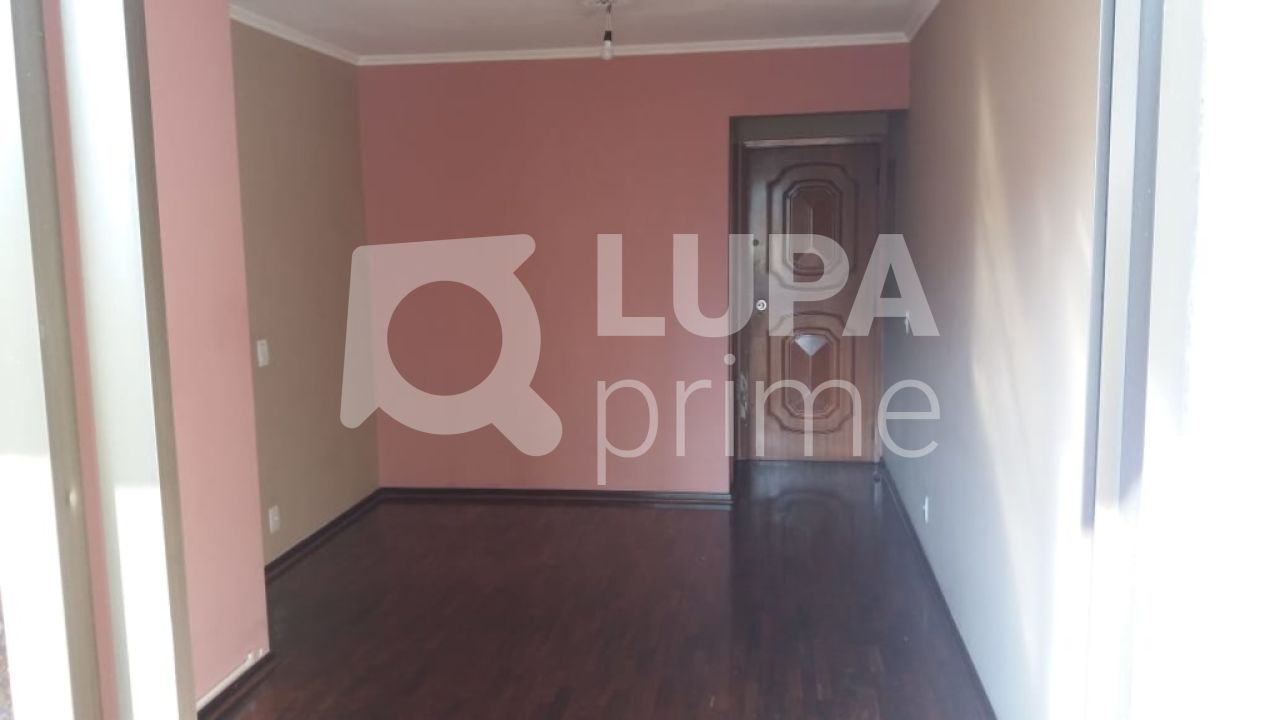 apartamento-venda-sao-paulo-santana-2dormitorios-1suite-1vaga-75m2-LS26055