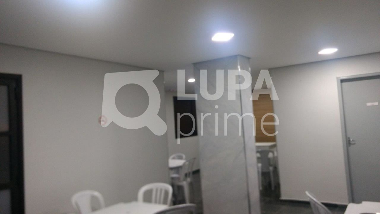 apartamento-venda-sao-paulo-piqueri-2dormitorios-1suite-2vagas-57m2-LS26367