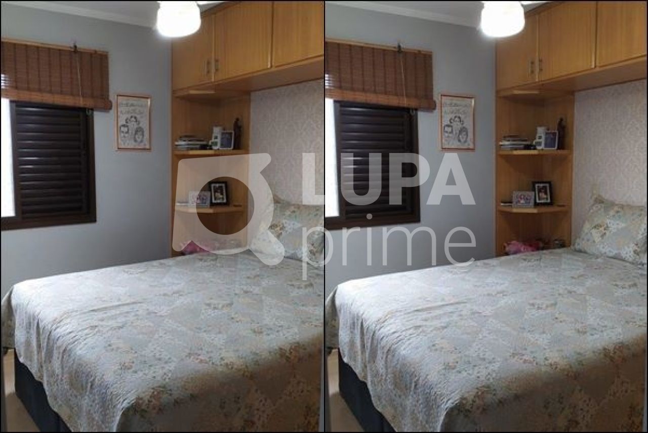 apartamento-venda-sao-paulo-piqueri-2dormitorios-1suite-2vagas-57m2-LS26367