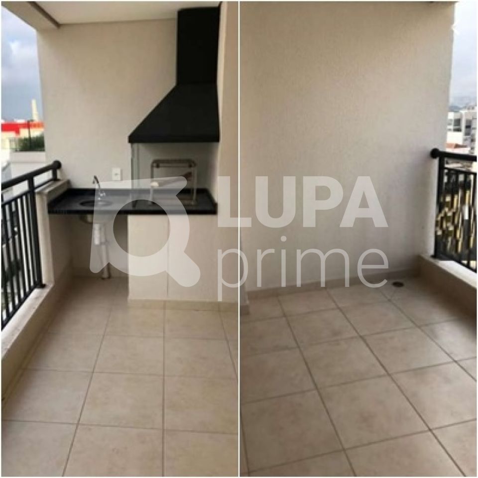 apartamento-venda-sao-paulo-vila-guilherme-3dormitorios-1suite-1vaga-79m2-LS26404