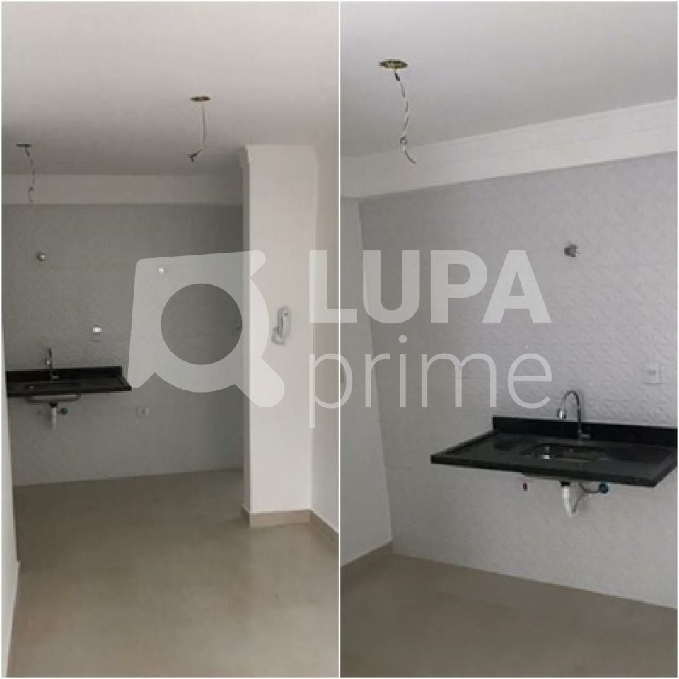 apartamento-venda-sao-paulo-santana-1dormitorio-1suite-38m2-LS26443