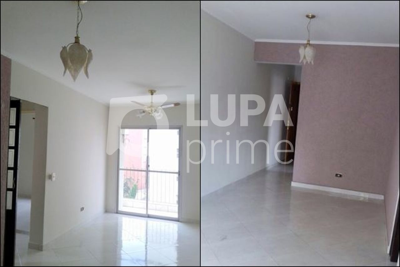 apartamento-venda-sao-paulo-santana-2dormitorios-1vaga-53m2-LS27582