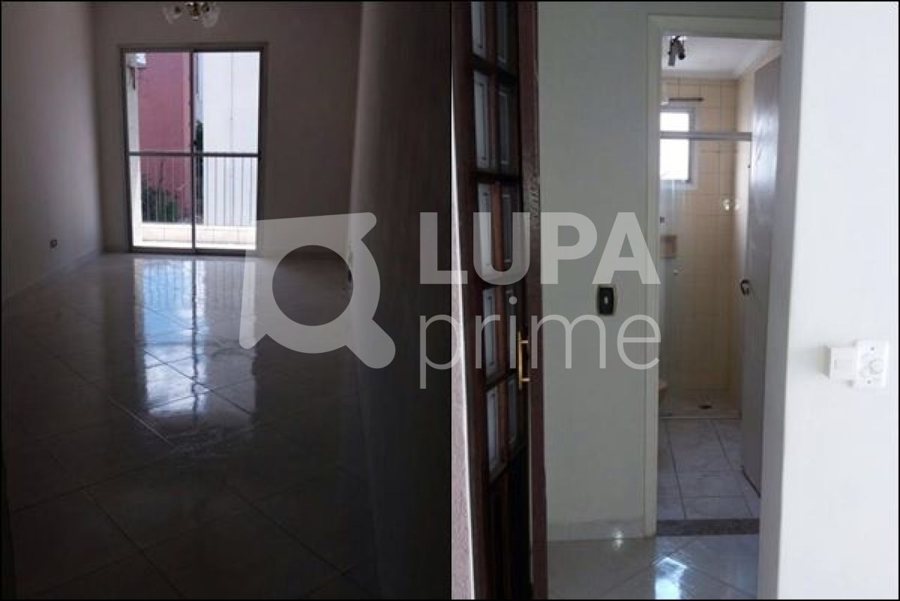 apartamento-venda-sao-paulo-santana-2dormitorios-1vaga-53m2-LS27582