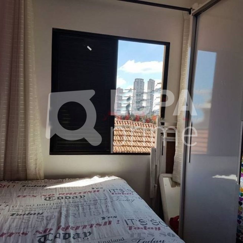sobrado-locacao-sao-paulo-vila-mariza-mazzei-3dormitorios-2suites-3vagas-180m2-LS27674