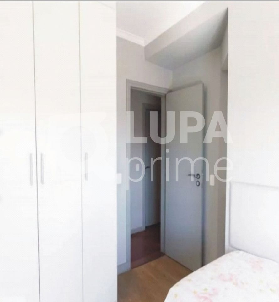 apartamento-venda-sao-paulo-agua-fria-4dormitorios-3suites-2vagas-191m2-LS28020