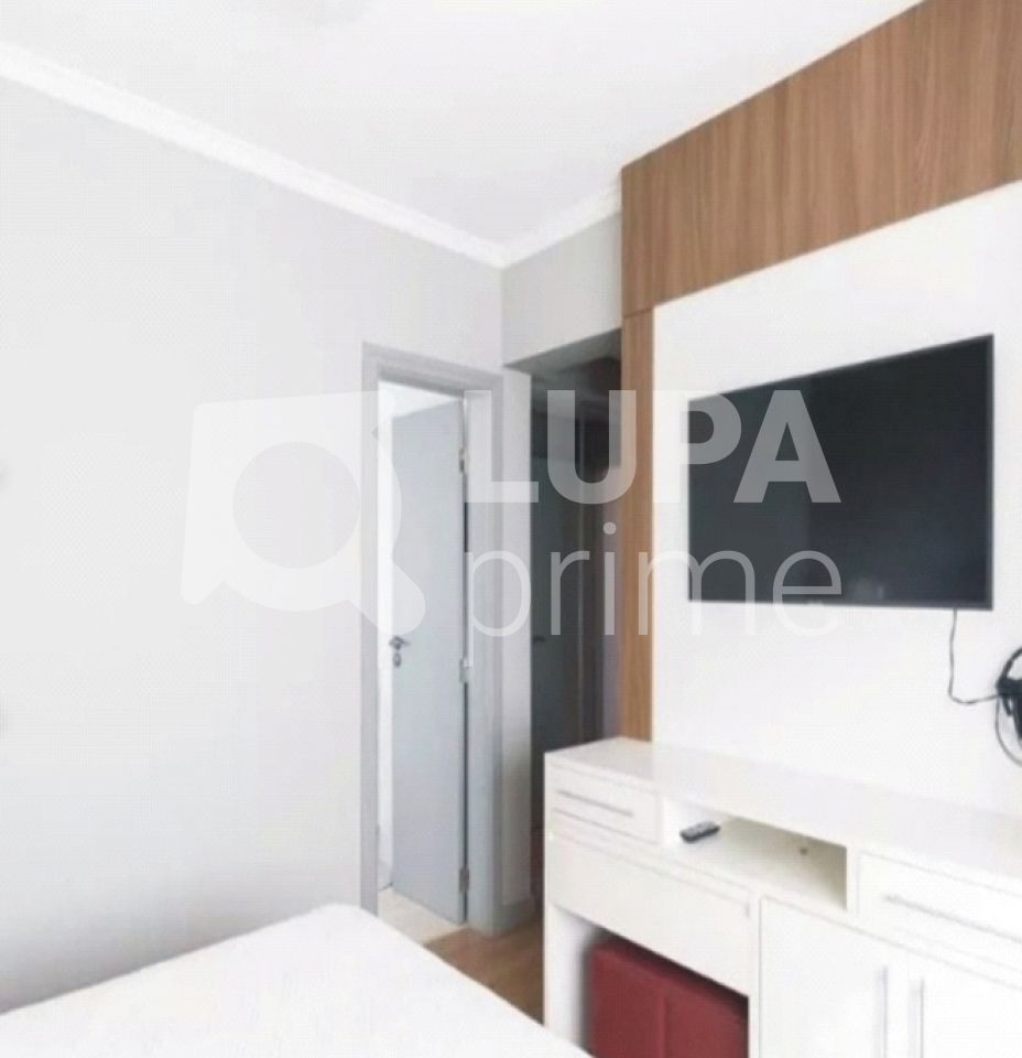 apartamento-venda-sao-paulo-agua-fria-4dormitorios-3suites-2vagas-191m2-LS28020