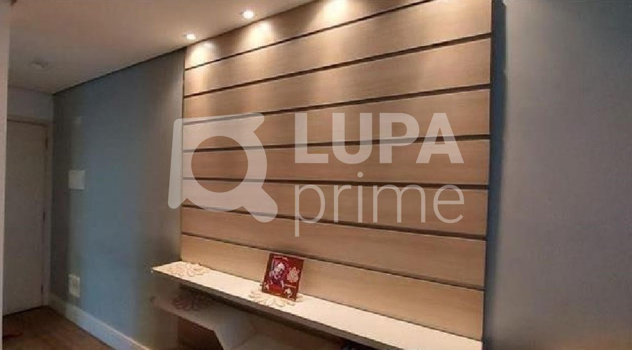 apartamento-venda-sao-paulo-parque-novo-mundo-2dormitorios-1vaga-52m2-LS28234