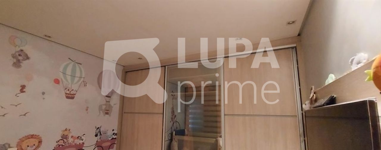 apartamento-venda-sao-paulo-parque-novo-mundo-2dormitorios-1vaga-52m2-LS28234