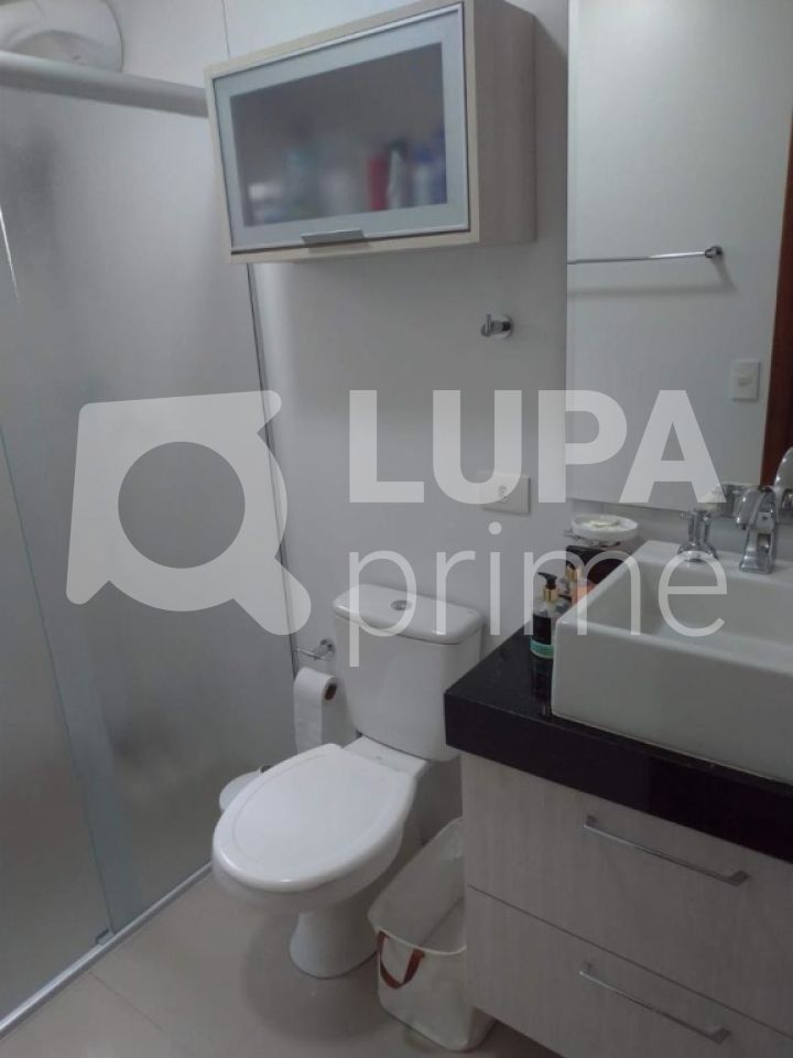 casa-assobradada-venda-sao-paulo-vila-aurora-zona-norte-2dormitorios-1vaga-60m2-LS28334