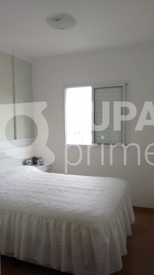 apartamento-venda-sao-paulo-parada-inglesa-3dormitorios-1suite-2vagas-78m2-LS28336