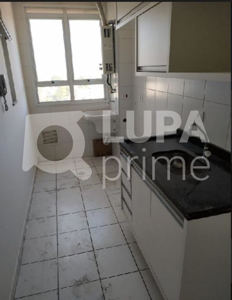 apartamento-venda-sao-paulo-vila-nova-cachoeirinha-2dormitorios-1vaga-55m2-LS29076