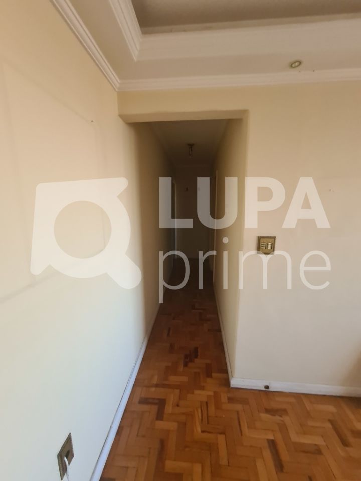 apartamento-venda-sao-paulo-santana-condominio-edificio-itanhanga-2dormitorios-1vaga-75m2-LS29503