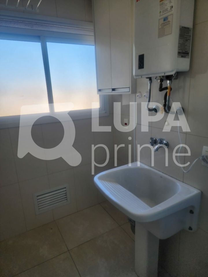 apartamento-venda-sao-paulo-jardim-sao-paulo-condominio-edifico-must-jardim-sao-paulo--2dormitorios-1suite-2vagas-64m2-LS29576