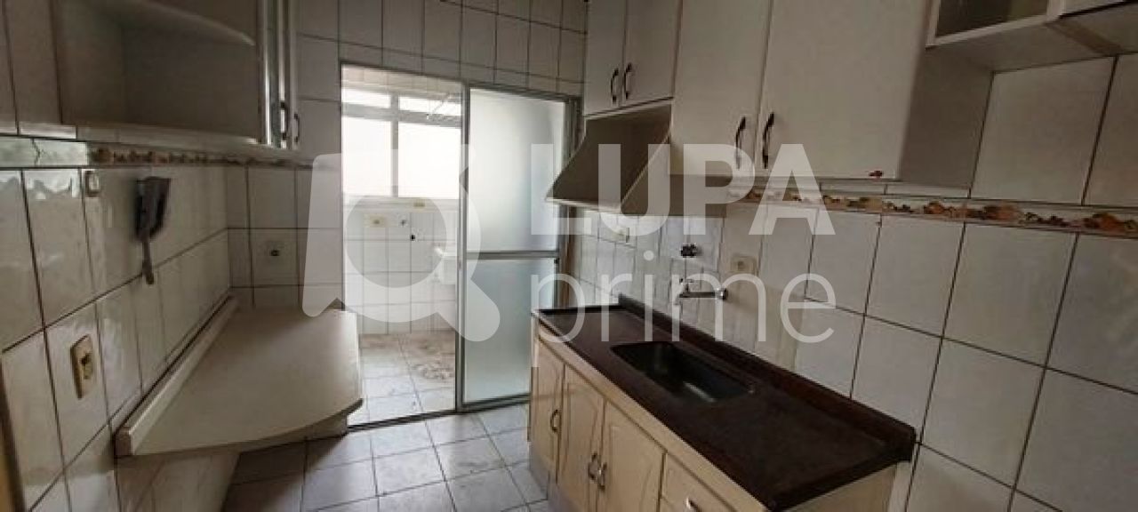 apartamento-venda-sao-paulo-santana-2dormitorios-2suites-1vaga-74m2-LS29733