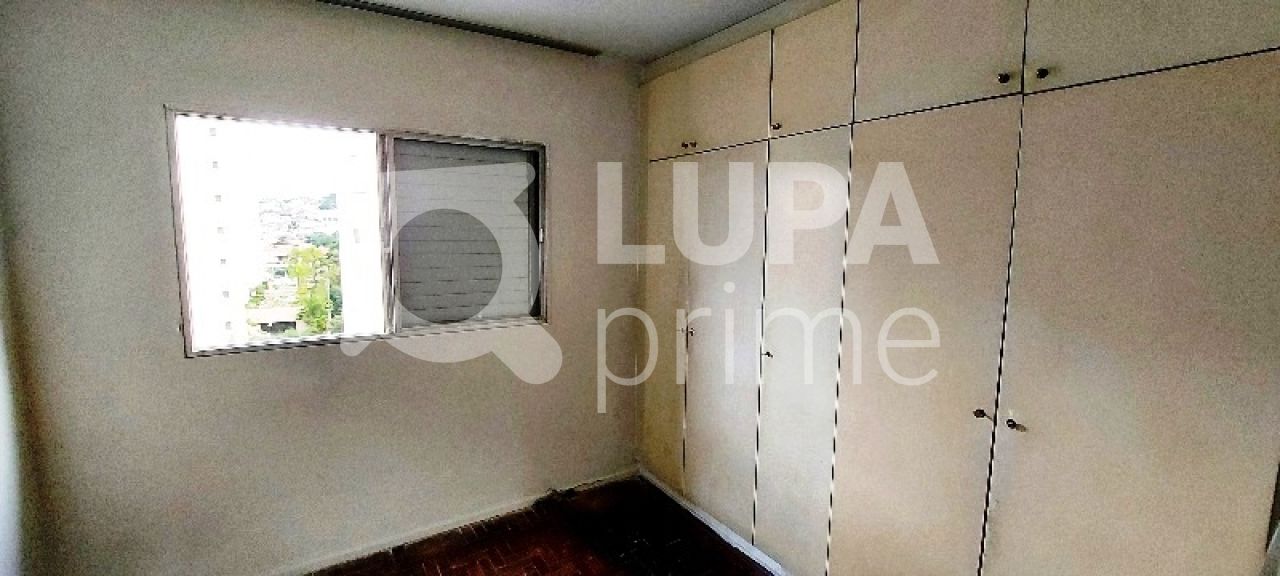 apartamento-venda-sao-paulo-vila-celeste-2dormitorios-1vaga-75m2-LS29738