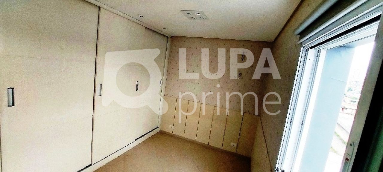 apartamento-venda-sao-paulo-vila-celeste-2dormitorios-1vaga-75m2-LS29739