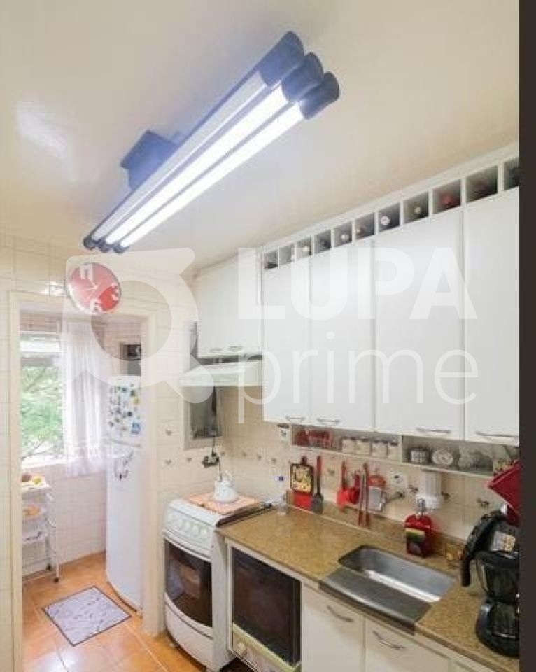 apartamento-venda-sao-paulo-vila-dom-pedro-ii-2dormitorios-1vaga-50m2-LS29742