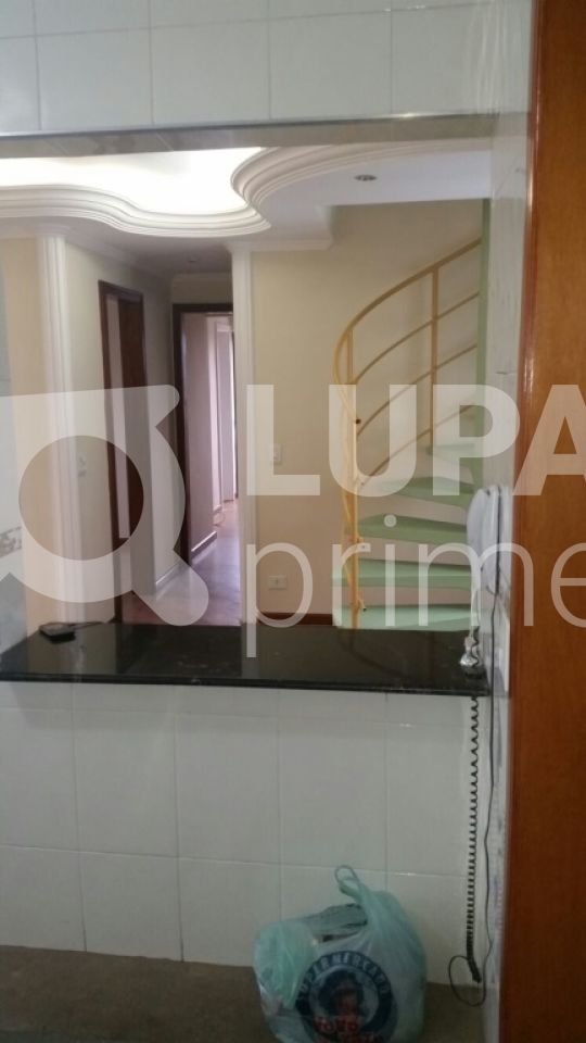 apartamento-venda-sao-paulo-vila-matilde-4dormitorios-1suite-1vaga-144m2-LS29911