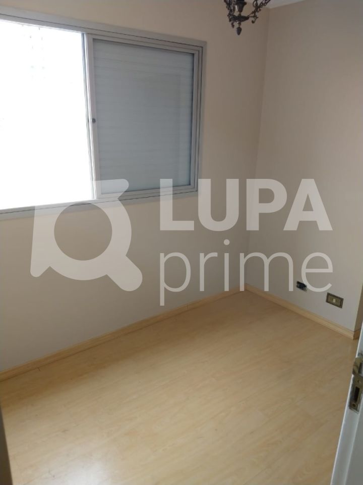 apartamento-venda-sao-paulo-santana-2dormitorios-1vaga-63m2-LS30402