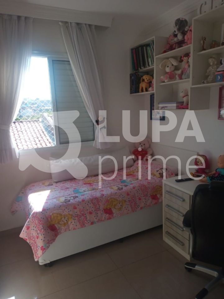 condominio-venda-sao-paulo-tremembe-villaggio-saint-louis-3dormitorios-1suite-2vagas-112m2-LS30738