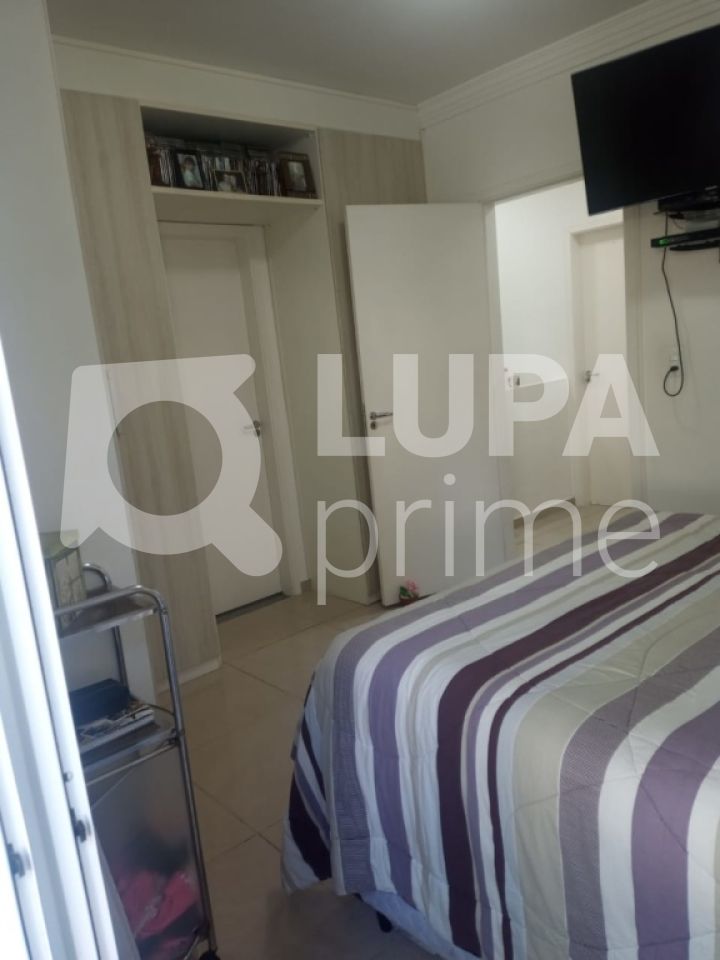condominio-venda-sao-paulo-tremembe-villaggio-saint-louis-3dormitorios-1suite-2vagas-112m2-LS30738