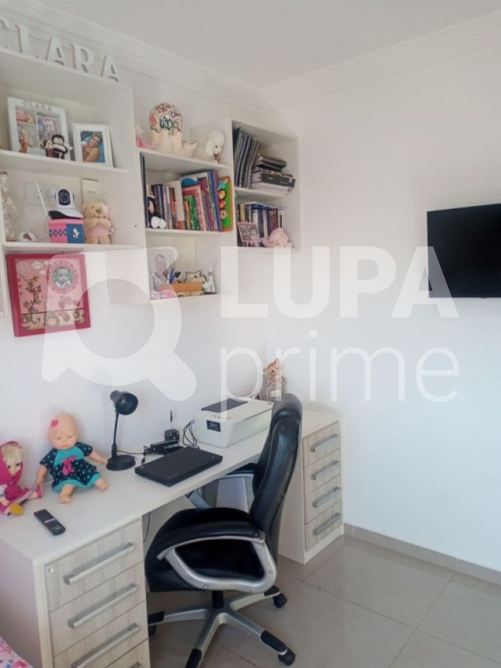 condominio-venda-sao-paulo-tremembe-villaggio-saint-louis-3dormitorios-1suite-2vagas-112m2-LS30738