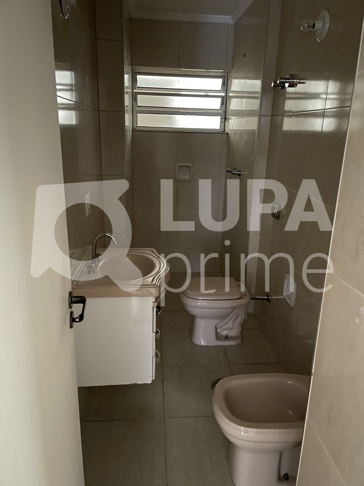 apartamento-venda-sao-paulo-higienopolis-3dormitorios-1suite-1vaga-160m2-LS31177