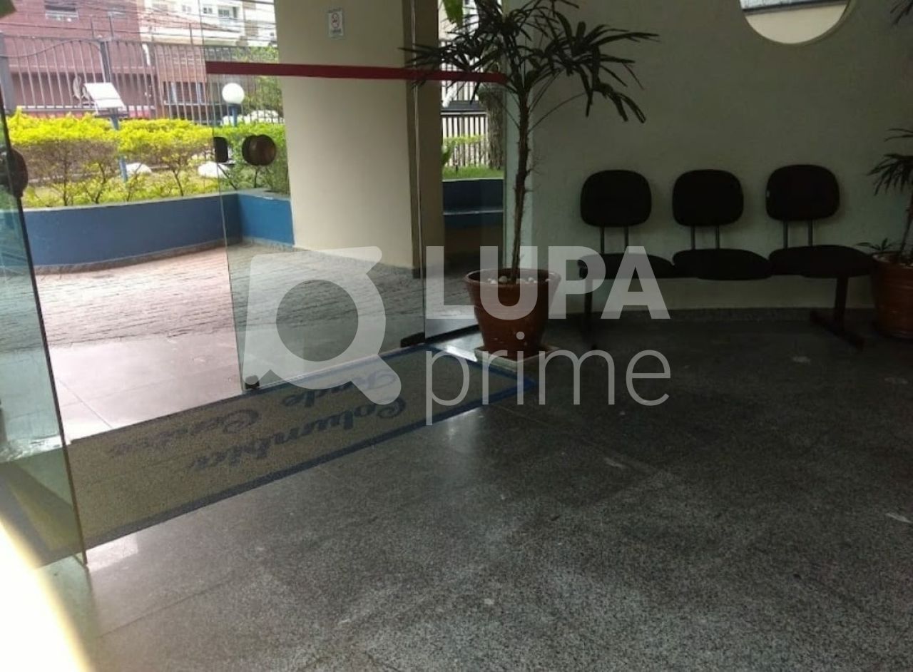 sala-comercial-locacao-sao-paulo-santana-1vaga-33m2-LS31182
