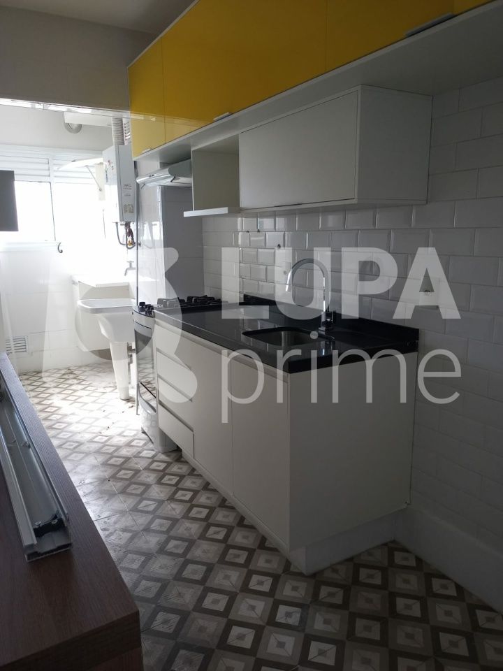 apartamento-venda-sao-paulo-tremembe-2dormitorios-1suite-55m2-LS31200