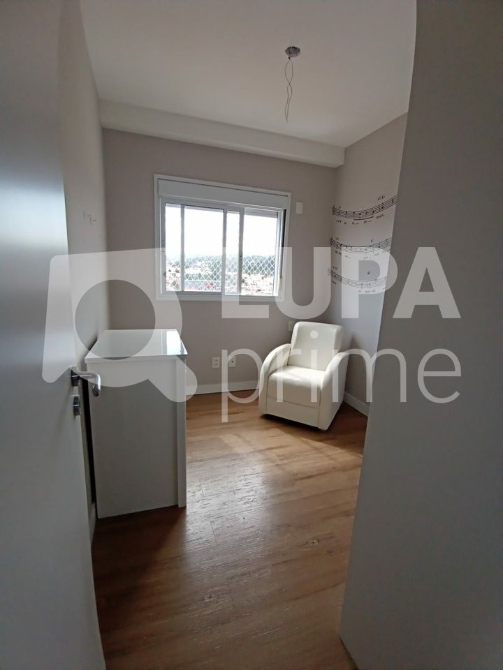 apartamento-venda-sao-paulo-tremembe-2dormitorios-1suite-55m2-LS31200