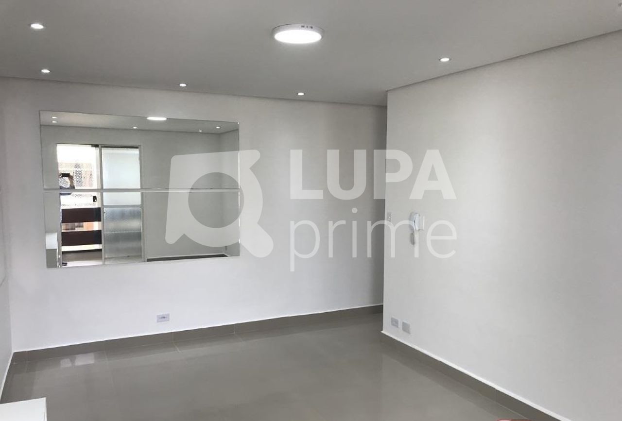 apartamento-venda-sao-paulo-jardim-santa-cruz-sacoma-3dormitorios-2vagas-75m2-LS31348