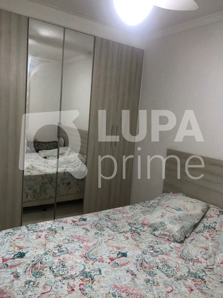 apartamento-venda-sao-paulo-santana-2dormitorios-1vaga-58m2-LS31351