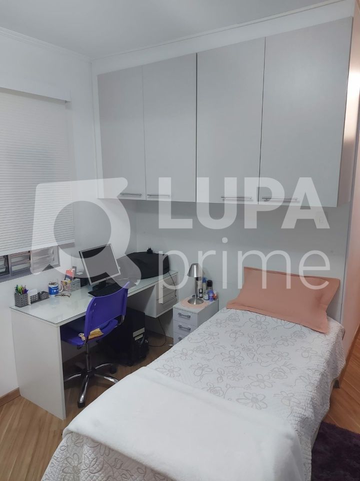 sobrado-venda-sao-paulo-parada-inglesa-3dormitorios-2suites-4vagas-130m2-LS31361