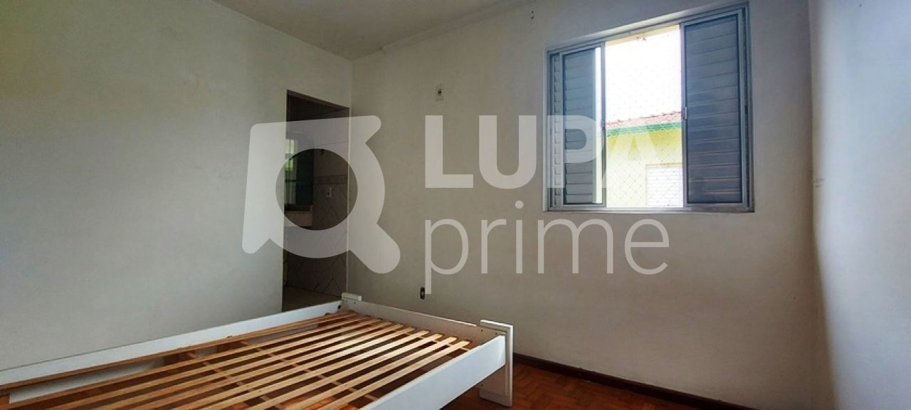 apartamento-venda-sao-paulo-jardim-leonor-mendes-de-barros-3dormitorios-1suite-1vaga-93m2-LS31588