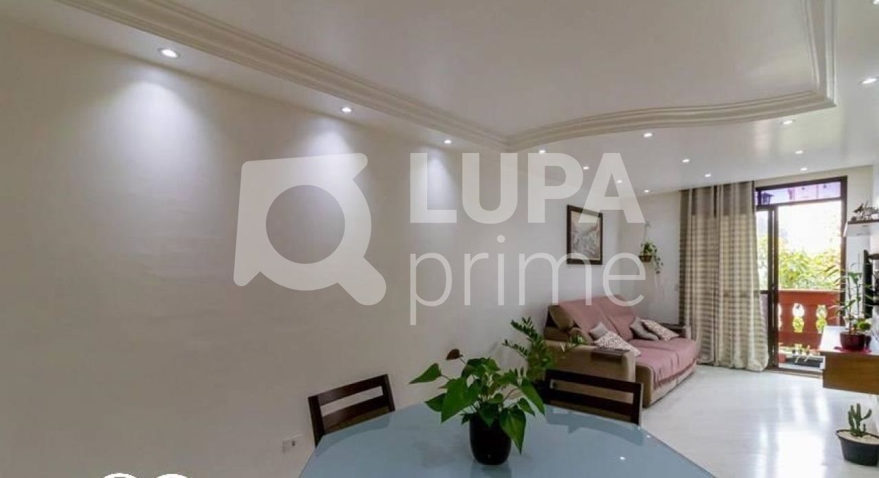 apartamento-venda-sao-paulo-jardim-santa-cruz-sacoma-3dormitorios-1vaga-73m2-LS31766