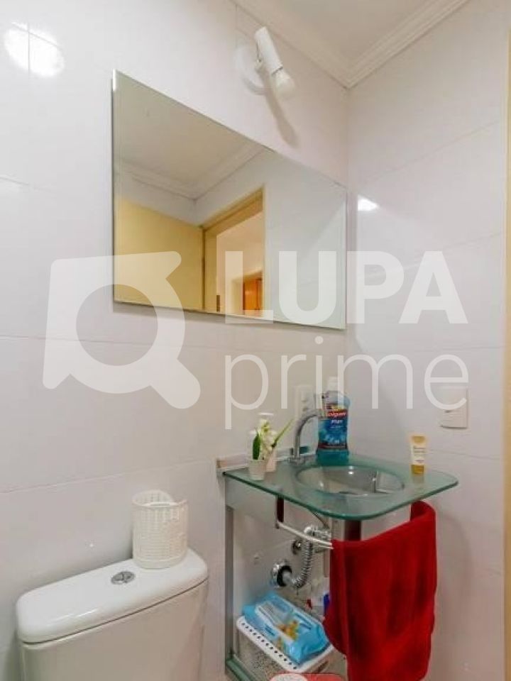 apartamento-venda-sao-paulo-jardim-santa-cruz-sacoma-3dormitorios-1vaga-73m2-LS31766