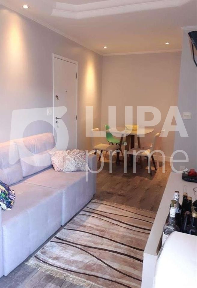 apartamento-venda-sao-paulo-jardim-prudencia-2dormitorios-1vaga-50m2-LS31767