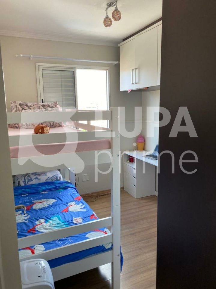 apartamento-venda-sao-paulo-vila-roque-2dormitorios-1vaga-49m2-LS31922