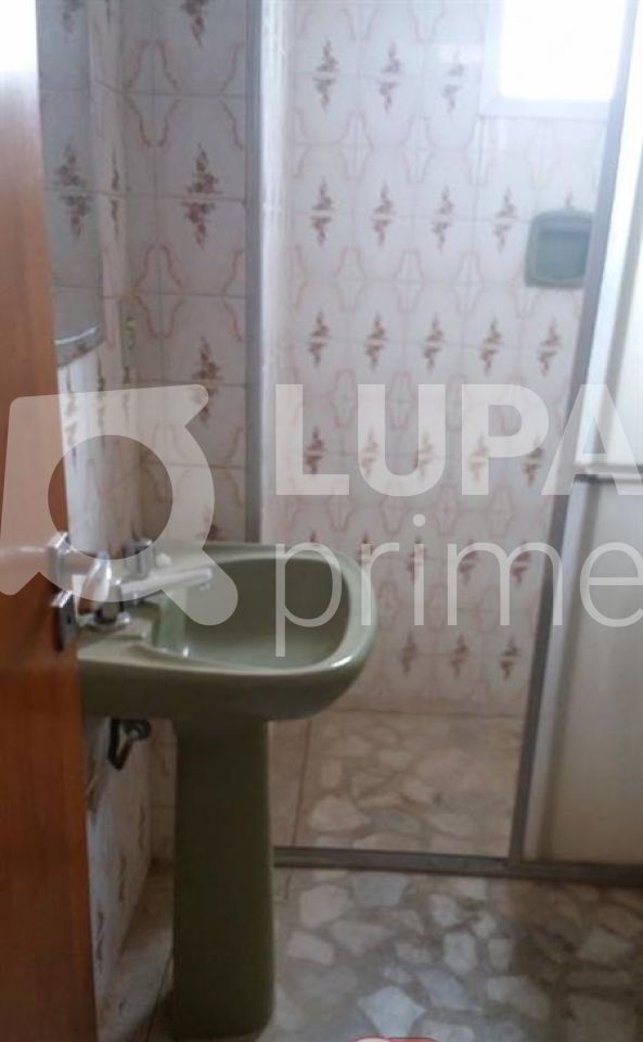 apartamento-venda-sao-paulo-vila-guarani-z-sul-2dormitorios-1vaga-70m2-LS32066