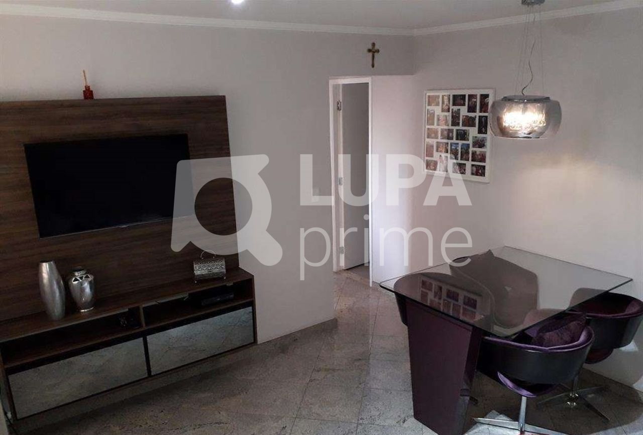 apartamento-venda-sao-paulo-vila-mariana-2dormitorios-1vaga-54m2-LS32067