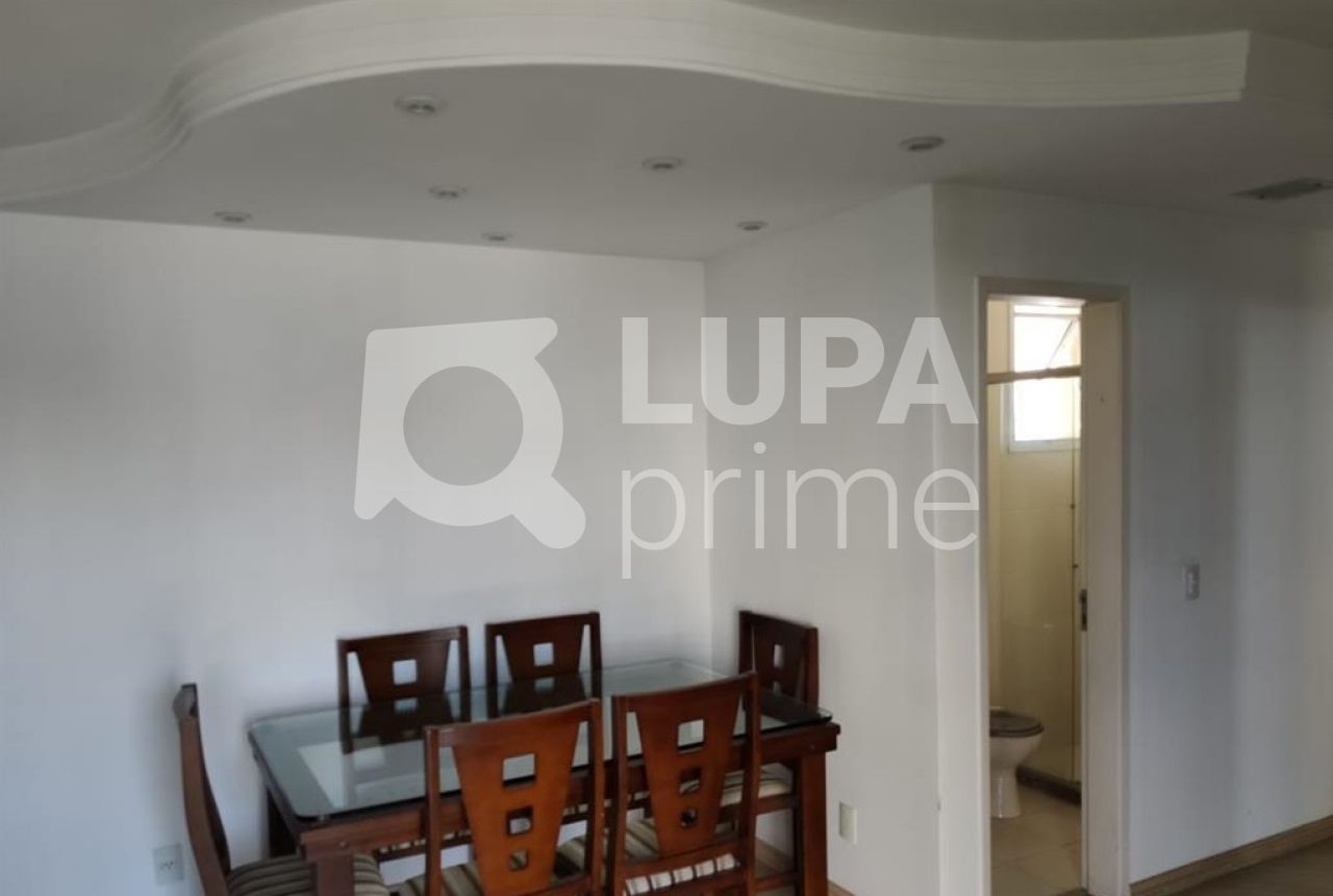 apartamento-venda-sao-paulo-vila-paulista-2dormitorios-1suite-1vaga-64m2-LS32068