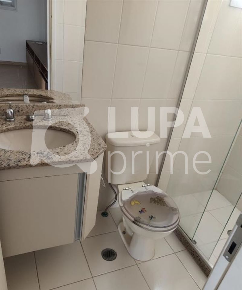 apartamento-venda-sao-paulo-vila-paulista-2dormitorios-1suite-1vaga-64m2-LS32068