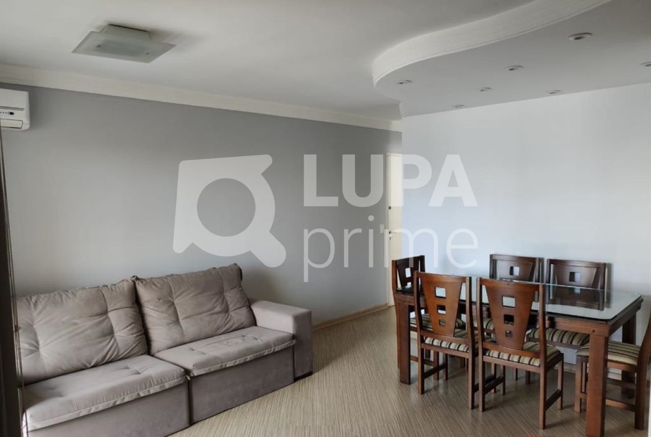 apartamento-venda-sao-paulo-vila-paulista-2dormitorios-1suite-1vaga-64m2-LS32068