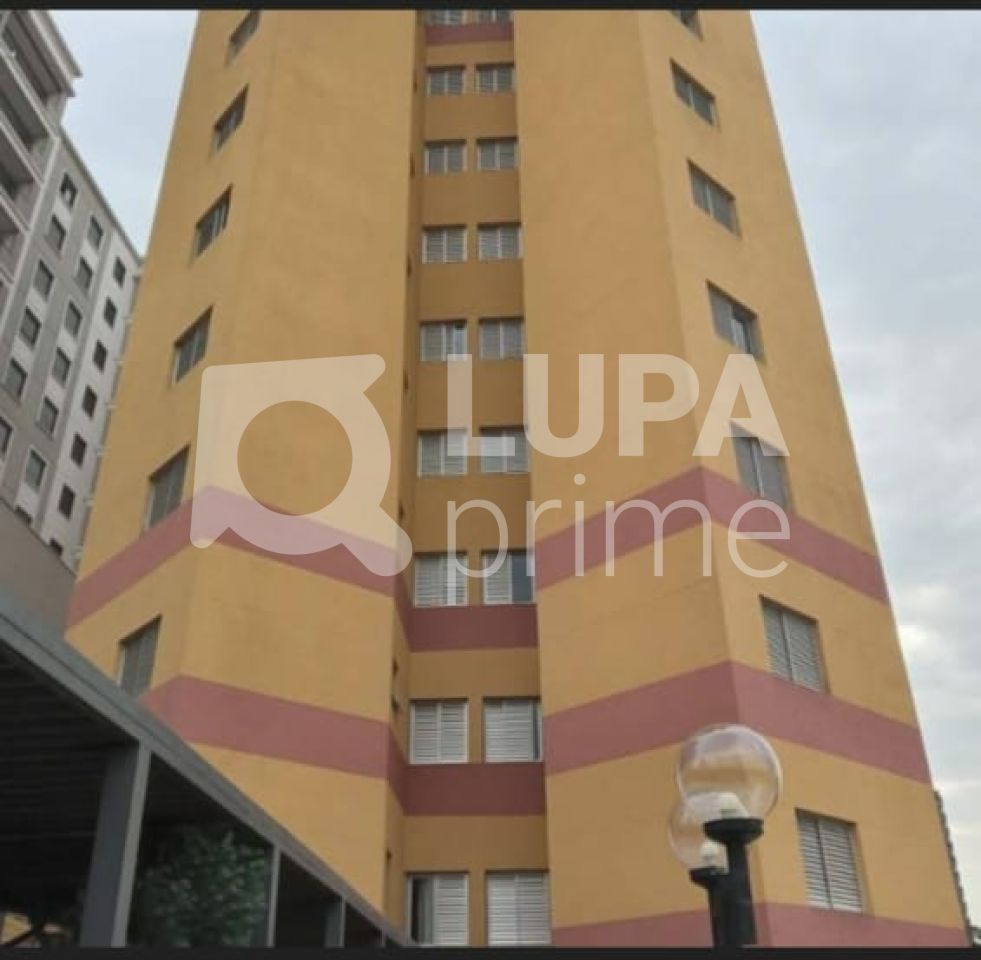 apartamento-venda-sao-paulo-jardim-primavera-zona-norte-3dormitorios-1suite-1vaga-78m2-LS32084